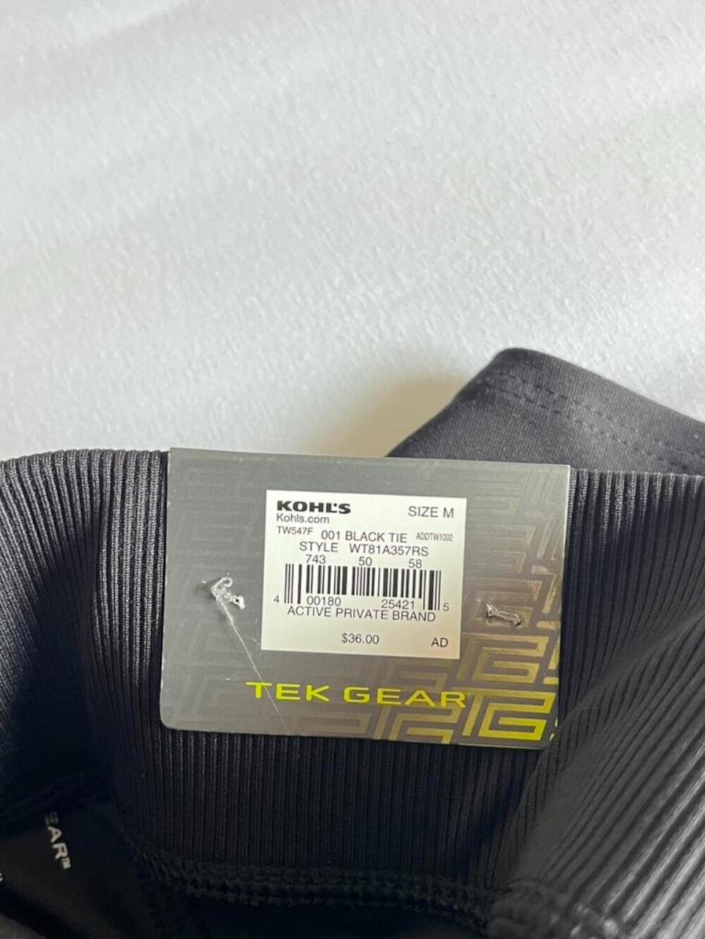 Brand New (Original $36) Tek Gear DryTek Shorts - Picture 5 of 13